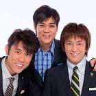 ネプチューン (お笑いトリオ)