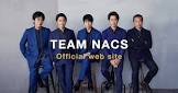 TEAM NACS (チームナックス)