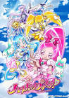 ハートキャッチプリキュア！