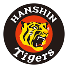 阪神タイガース