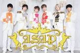 A.S.A.P (男性アイドル)