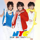 NYC (アイドルグループ)