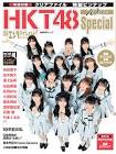 HKT48