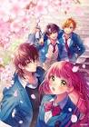 HoneyWorks (ハニーワークス)