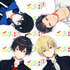 チェリ高帰宅部