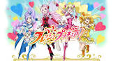 フレッシュプリキュア!
