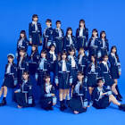 僕が見たかった青空