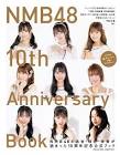 NMB48