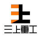 三上重工