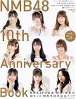 NMB48