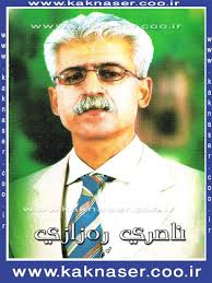 naser0.JPG
