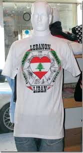 lebanon t shirt