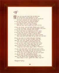poem if by rudyard kipling