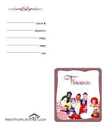 free printable interest inventory for students