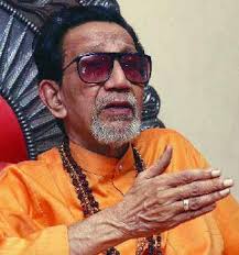 gurudas