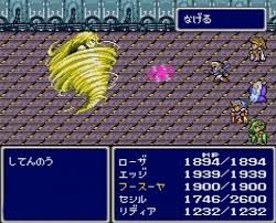 final fantasy super nintendo