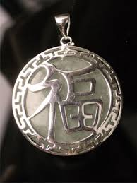 chinese character jewelry