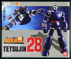 Soul of Chogokin : Histoire et Listing complet - Page 2 Tetu002