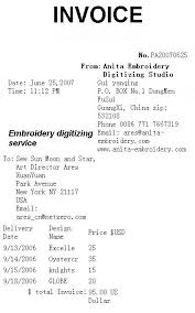 invoice sample