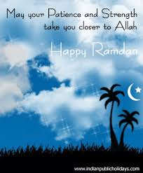 ramadan greetings