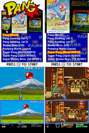 arcade ds