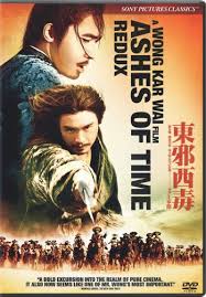 ashes of time dvd