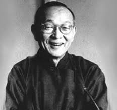 lin yutang