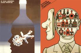 alcohol posters