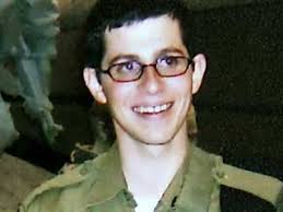 gilad