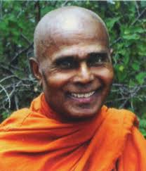 gunaratana