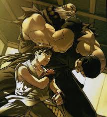 gouken