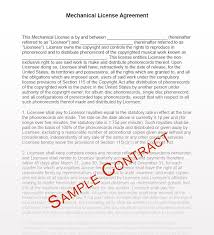 agreement contract sample