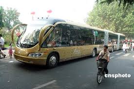 http://t0.gstatic.com/images?q=tbn:08r0iePEEbbUMM:http://news.xinhuanet.com/photo/2007-09/17/xinsrc_02209041708598752351937.jpg