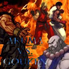 gouken