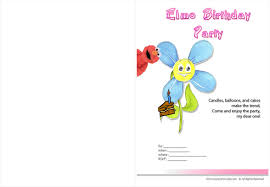 free printable groom shower invitations
