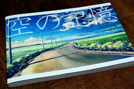 anime art book