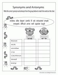 organizational to do lists printable