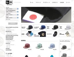 new era beanies
