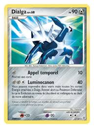 dialga niveau x