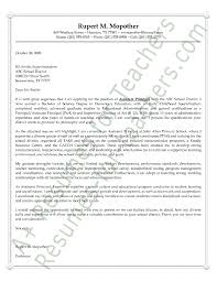 offer letter sample