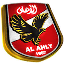 صور النادى الاهلى @ابو حجر الحجيراتى Ahly5yk91