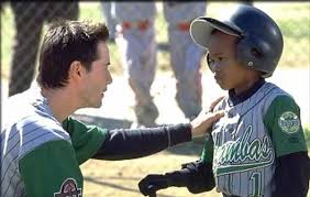 hard ball