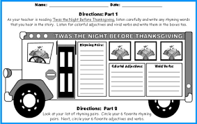 printable compare