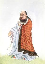 tao tze