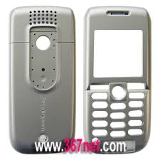 ericsson k300