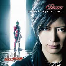 gackt cds