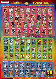 printable kid kite designs