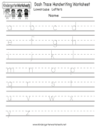 nfl work pools printable