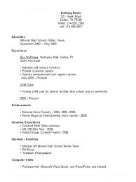 example of resume