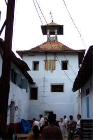 india jews